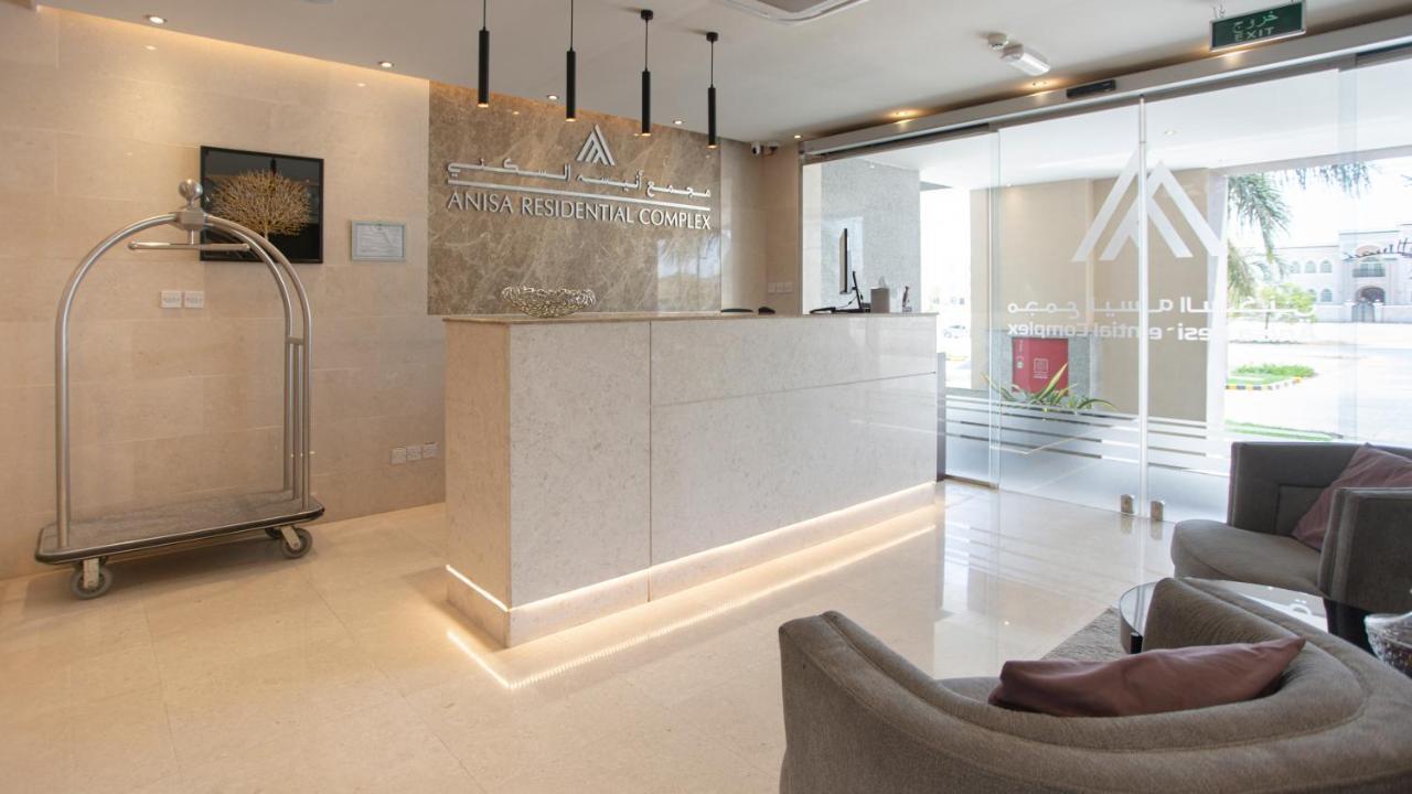 Anisa Residential Complex Apartamento Salalah Exterior foto