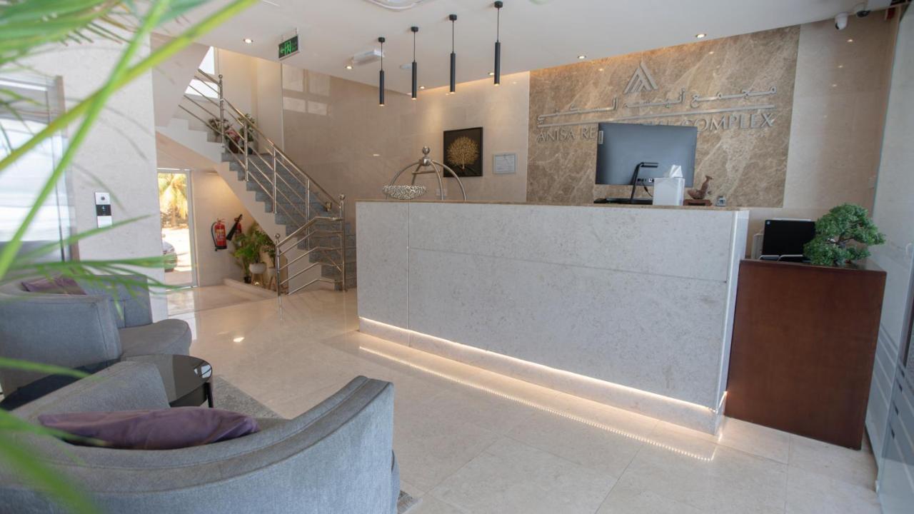 Anisa Residential Complex Apartamento Salalah Exterior foto