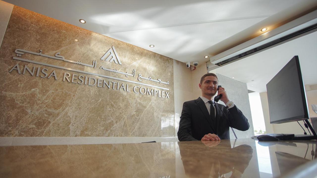 Anisa Residential Complex Apartamento Salalah Exterior foto