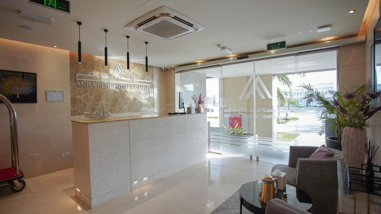 Anisa Residential Complex Apartamento Salalah Exterior foto