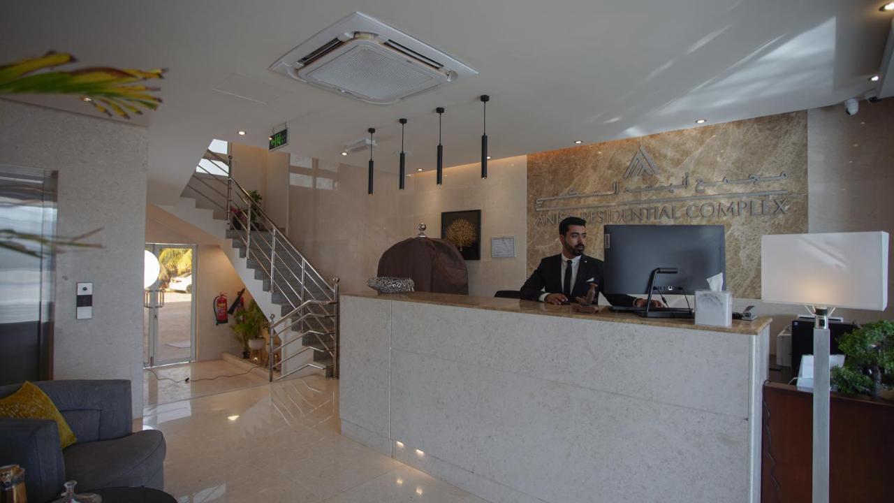 Anisa Residential Complex Apartamento Salalah Exterior foto