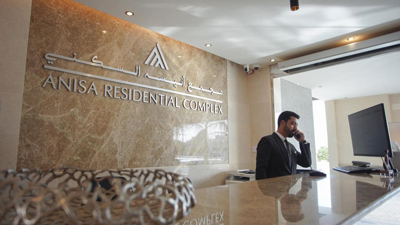 Anisa Residential Complex Apartamento Salalah Exterior foto